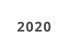 2020