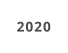 2020