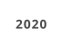 2020