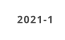 2021-1