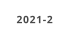 2021-2