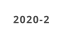 2020-2