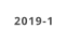 2019-1