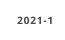 2021-1