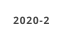 2020-2