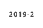 2019-2