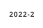 2022-2