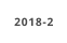 2018-2