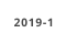 2019-1