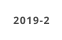 2019-2