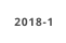 2018-1