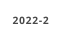 2022-2