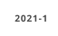 2021-1