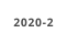 2020-2