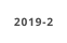 2019-2