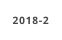 2018-2