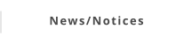 News/Notices